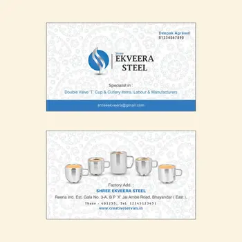Ekveera International Steel